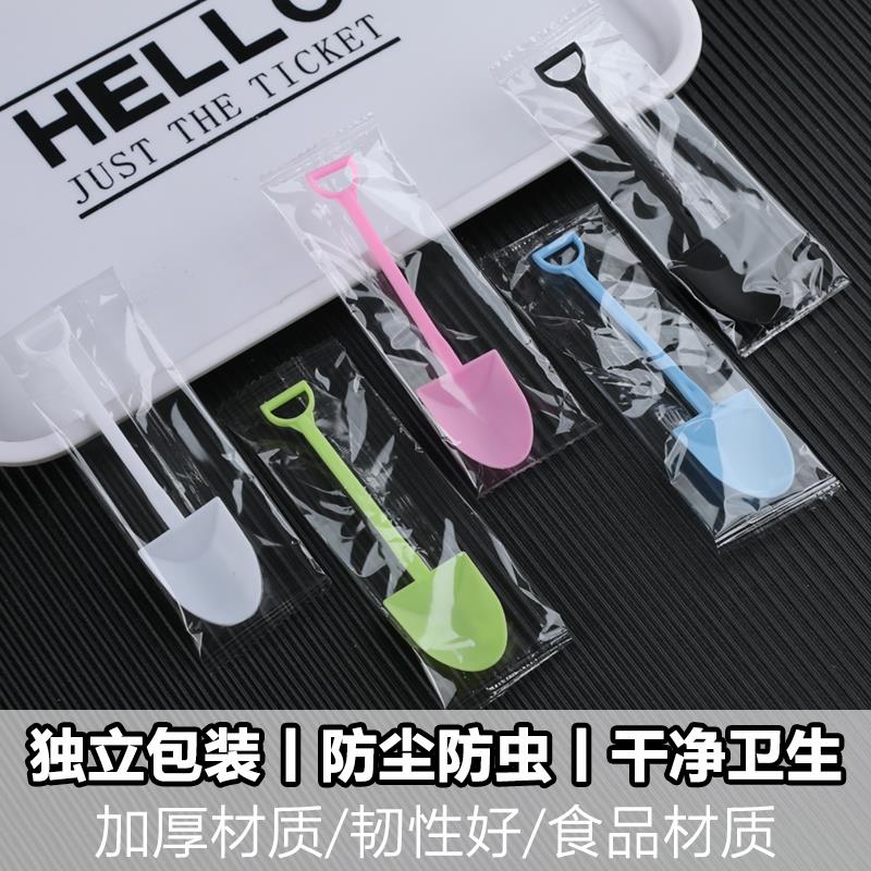 一次性勺子塑料冰淇淋蛋糕圣代甜品勺布丁盆栽小铲酸奶勺单独包装