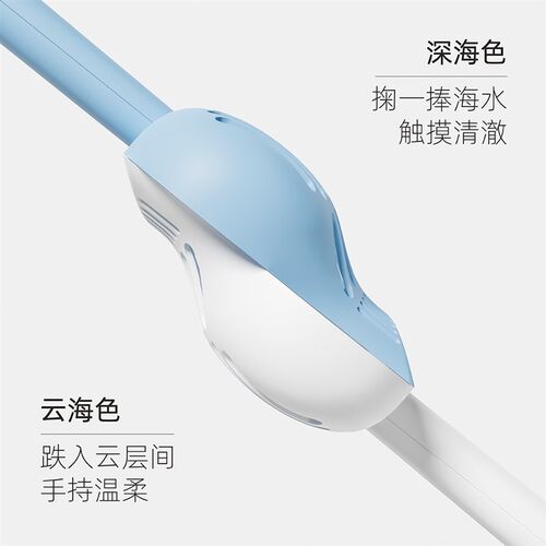 零赫兹摸鱼猫砂铲大号大孔小孔加速铲砂神器豆腐砂膨润土猫咪用品