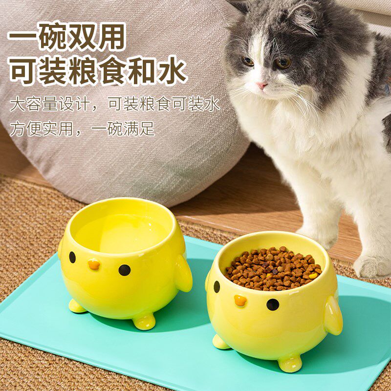 宠物陶瓷碗猫碗保护颈椎小鸡斜口防打翻防滑防黑下巴高脚食盆水碗