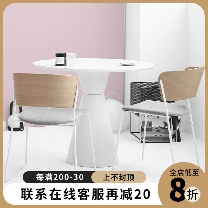 北欧餐椅软包靠背椅布艺椅子家用办公椅简约咖啡厅桌电镀轻奢椅子