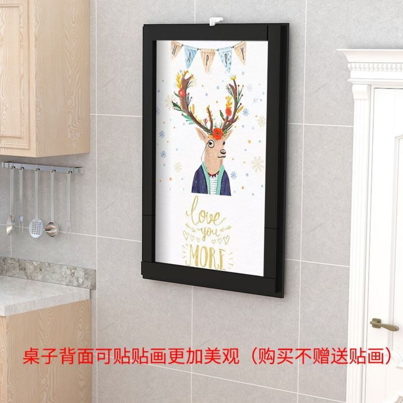 定制家用多功能壁画式折叠桌简约隐形壁挂餐桌小型连壁吃饭桌子