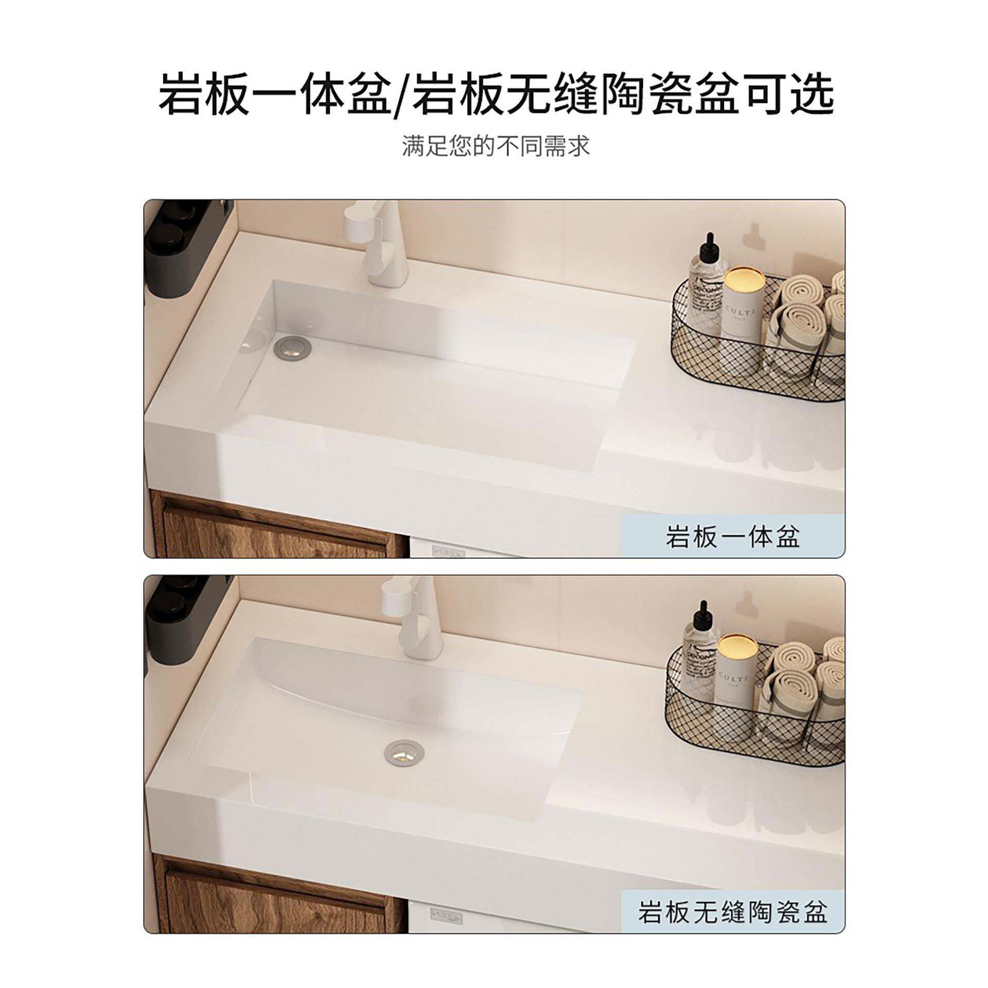 小户型滚筒洗衣机一体式橱柜组合板岩一体式脸盆浴室阳台落地式脸