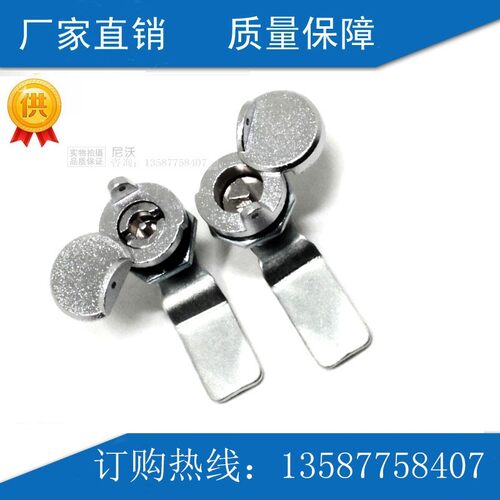 尼沃MS705-3A 带挂锁防水盖 三角锁 S锁芯 A705 电柜箱铅封锁