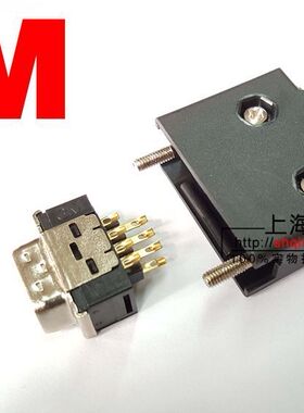 3M  SCSI 14芯 10114-3000PE+10314-52A0-008 公头焊线 伺服接头