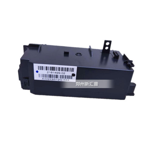 EPSON爱普生L4158 L4168 L6158 6178 6198 L4165电源板盒子适配器