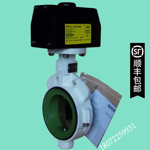 蝶阀连单作用气缸 CBA00218 KV-68 DN65 RT075SR CE