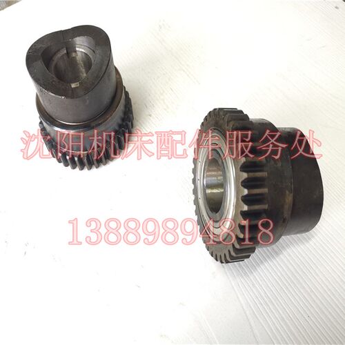 大连机床配件 CW6163C CW6180C 超越离合器总成 Z36内孔30 原厂