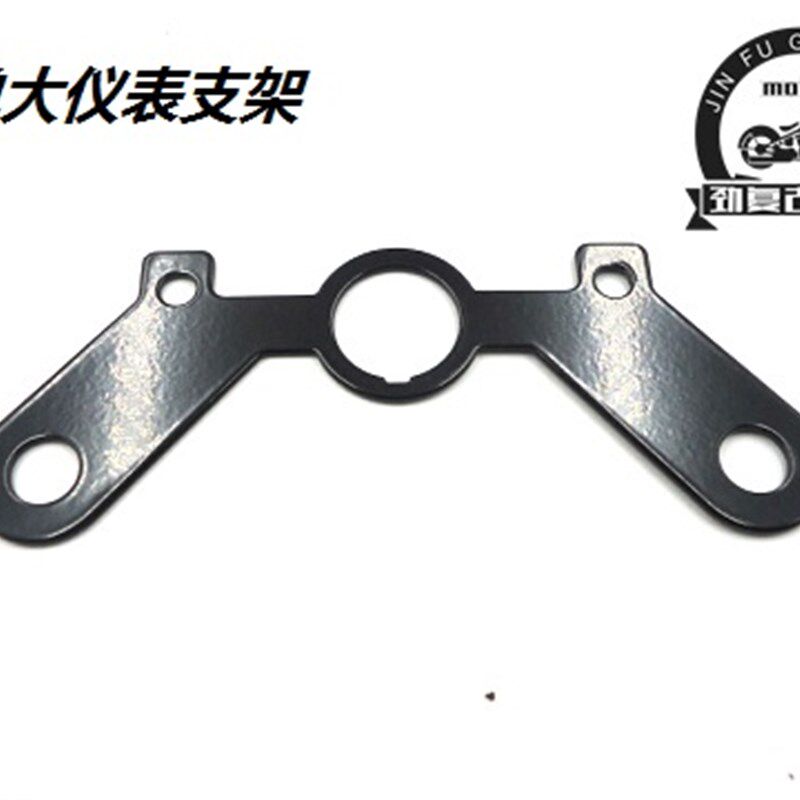 摩托车复古改装码表支架小仪表固定架CG125加宽GN125云豹天俊野狼图片