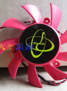 FD7015H12S AMD 迪兰 XFX 华硕 HD5770公版显卡风扇 12V 0.43A