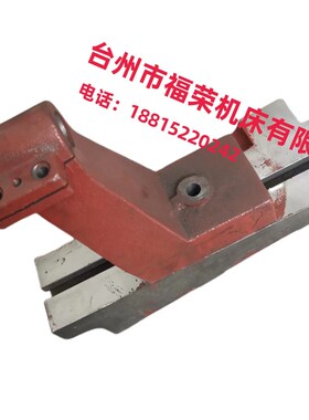 北二机M1450 M1350金刚石修整器 砂轮修整器修正笔座子外圆磨配件