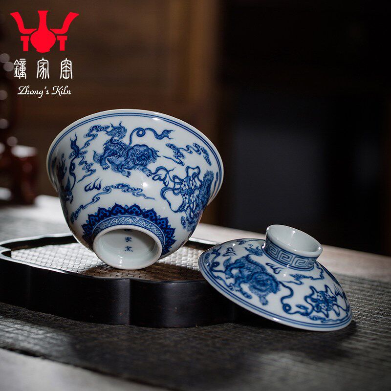 钟家窑陶瓷盖碗 景德镇茶具青花柴窑手绘狮子滚绣球二才泡茶盖碗