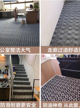 灰色耐脏加厚家用卧室房间满铺隔音地毯办公室商用大面积全铺地毯