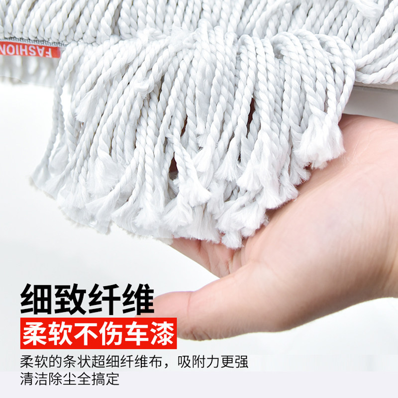 汽车擦车拖把除尘掸子刷子扫灰车用毛刷冬季扫雪掸车用品大全神器