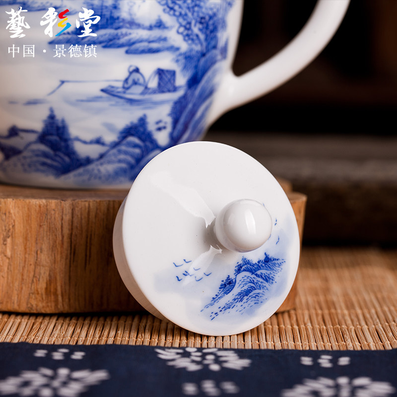 艺彩堂景德镇陶瓷功夫茶具大号茶壶带过滤手绘青花单壶泡茶器包邮