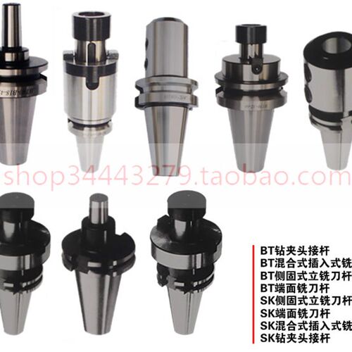征宙耐用高硬度BT50 CT50 DT50 JT50刀柄锁刀座夹具铸铁底座CAT50