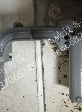 2寸50型沪工德工鲁顺龙王虎头虎王进刀滑架/滑动架电动套丝机配件
