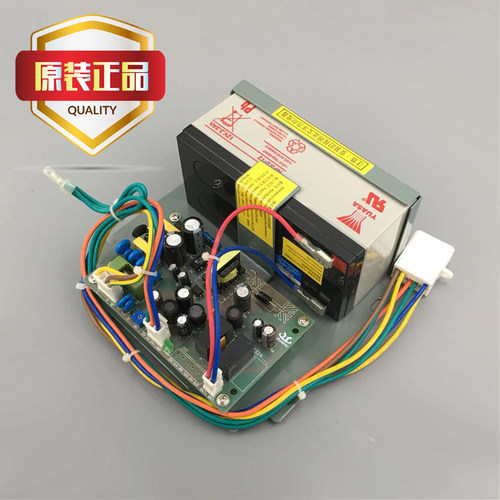 适用立电梯24V电源应急照明停电灯12V/24V对讲机电源13503869-B