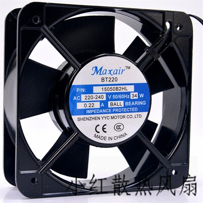全新Maxair 15050B2HL 220V-240V 34W 0.22A 机柜滚珠 散热通风机