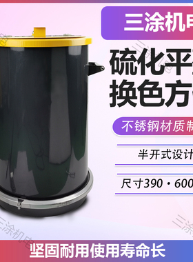 静电喷枪 静电喷塑机粉桶 配件粉泵喷涂机喷粉机粉心放电针粉末桶