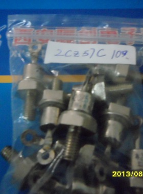 硅整流二极管2CZ57A,2CZ57B,2CZ57C,2CZ57D