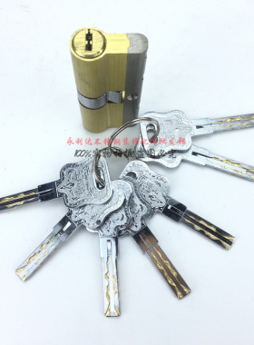 防盗门锁芯 超C级双面叶片锁芯 防锡纸防暴力升级通用全铜锁芯