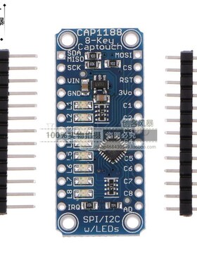 CAP1188 1602 CAP TOUCH BREAKOUT BRD 触摸传感器模块 8键