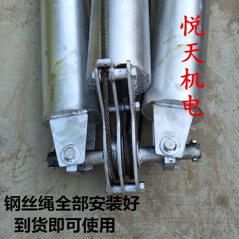 立杆机 铝合金三脚架人字抱杆 电力扒杆三角架立杆器立杆机8-15米