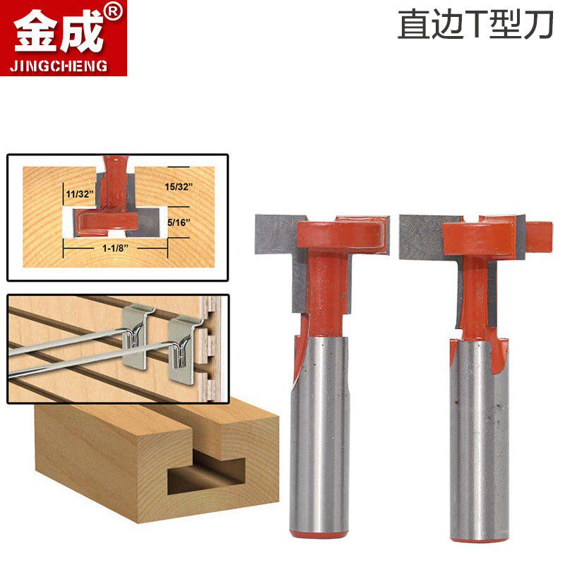 12柄直边T型刀外贸出口款利刃刀具五金店推荐新品上市实拍 正品