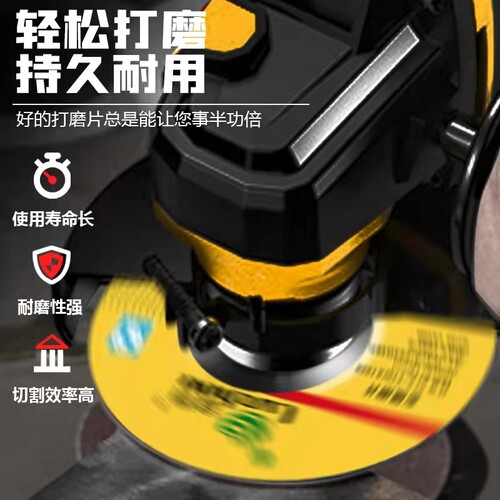 绿洲角磨片100*6*16不锈钢金属专用打磨片100角磨机砂轮片抛光片