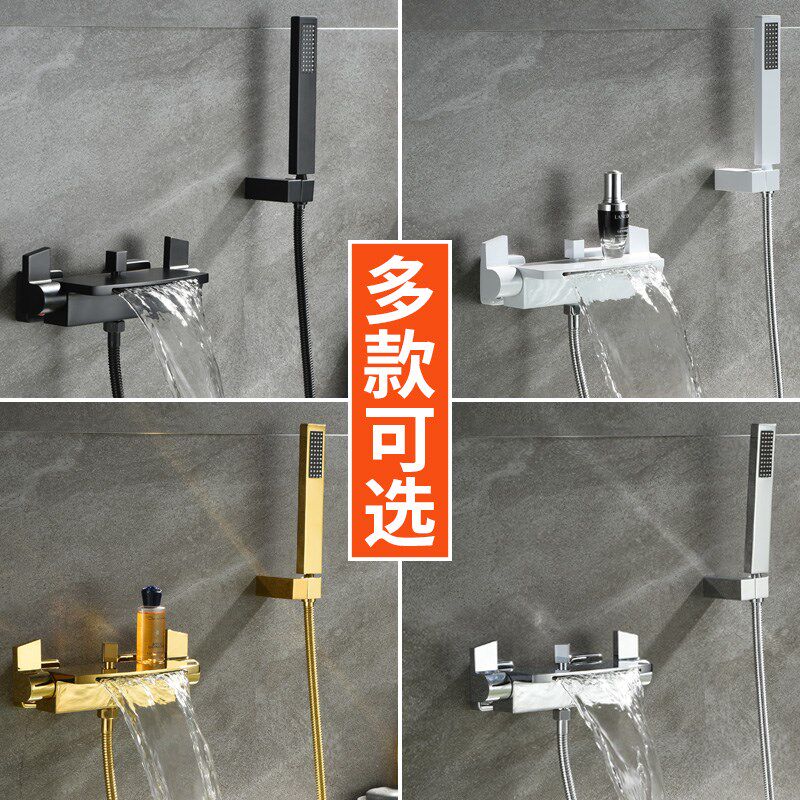 旗舰店全铜浴缸专用水龙头淋浴花洒黑白色卫生间冷热双控瀑