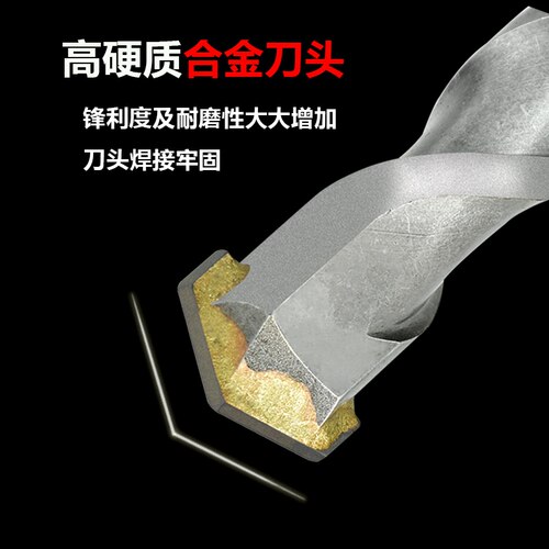 加长电锤钻头冲击钻钻头锤头方炳6个毫米圆头电垂配件方型口园炳
