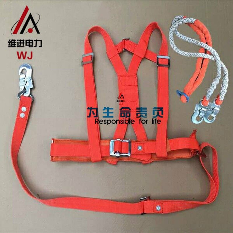 包邮国标电工双背双肩安全带双保险安全带电力高空作业腰带保险绳