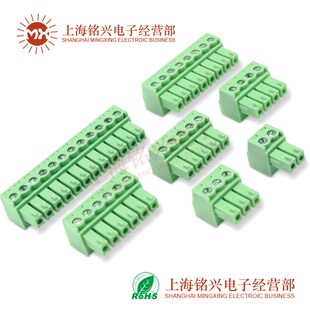 15EDGK3.81 KF2EDG PCB接线端子仅孔座2/3/4/5/6/7/8/9/10/12/16P