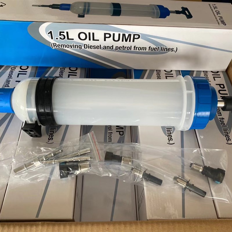 手拉式吸加油枪手推式齿轮油变速箱油刹车油手动抽油管大针管1.5L