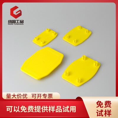 液压泵SAE法兰护盖 塑料法兰盖螺孔保护防尘盖叶片泵过滤阀门封盖