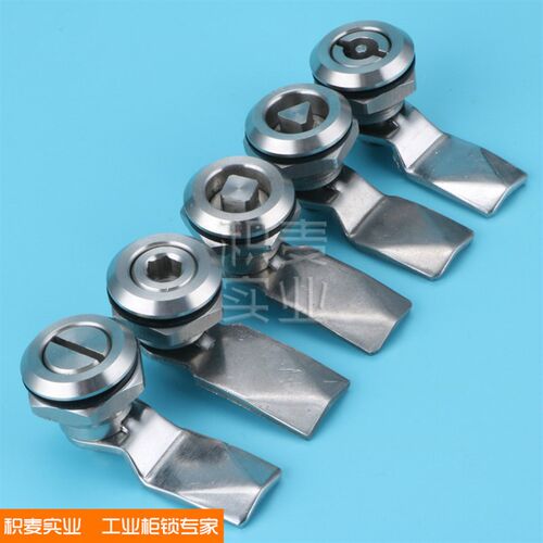 积麦 MS705不锈钢系列圆柱锁705-2S-2-3网络开关控制配电箱柜门锁