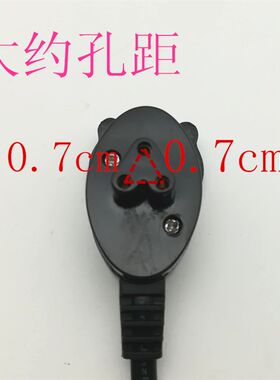通用型两孔三孔暖手宝专用电线暖宝宝电源线充电热水袋插头充电器