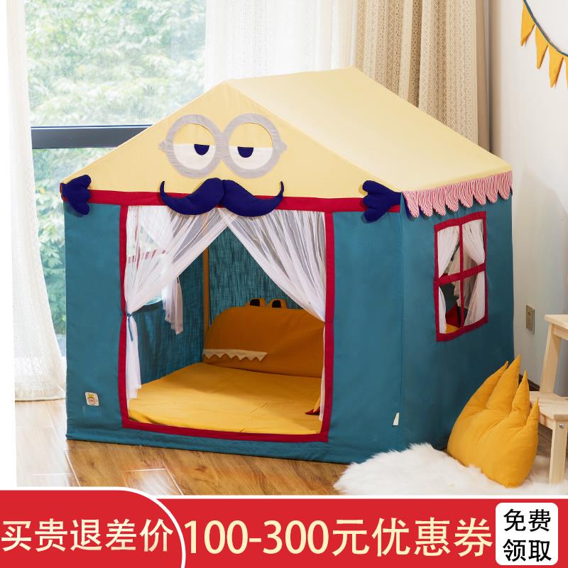 儿童帐篷室内游戏屋小房子家用可睡觉女孩宝宝男孩床上玩具屋超大
