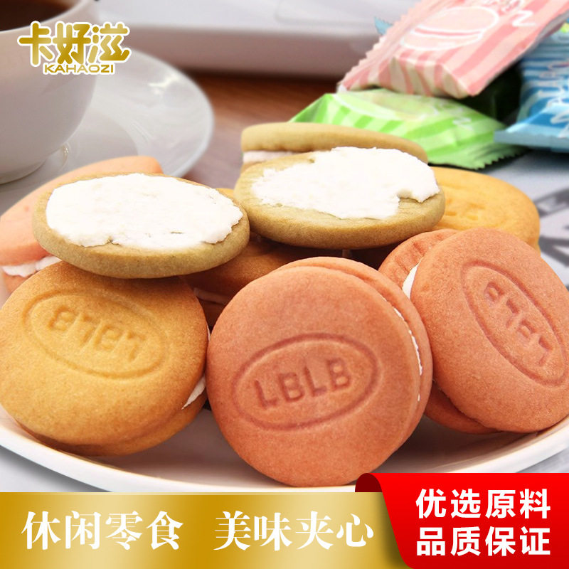 大号礼盒综合味暴跳马卡龙跳跳糖夹心饼干儿童趣味商超零食大礼包