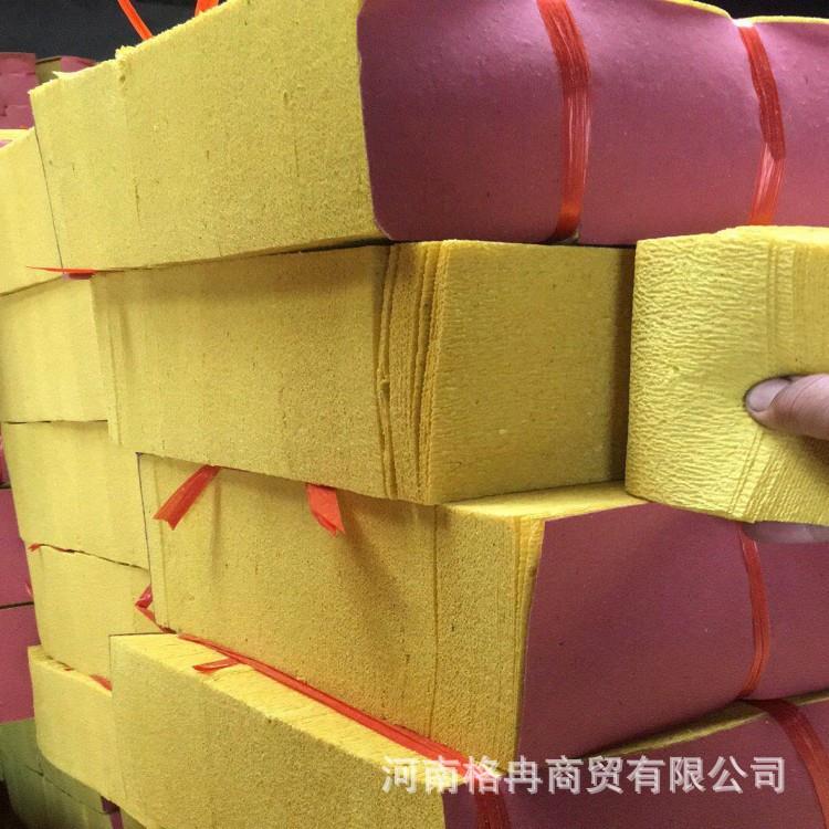 各种粗细纹平板烧纸木粉切块黄纸大轴印刷压花烧纸殡葬用草纸