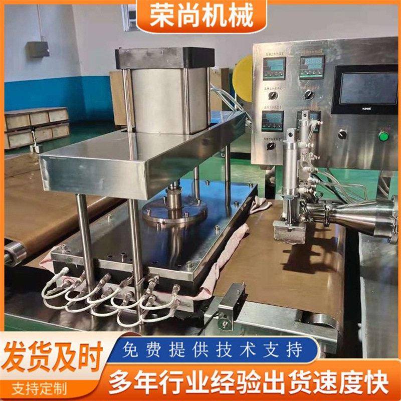 水烙馍机双面烤花小型家用烤鸭饼机器小型鸡肉卷饼春饼设备