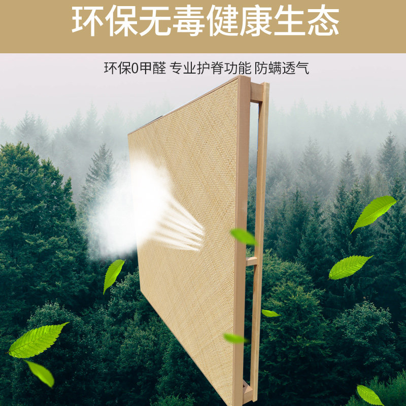 加硬棕藤绷床垫无胶棕绷子床垫山棕垫硬老式棕棚手工腾编床垫儿童
