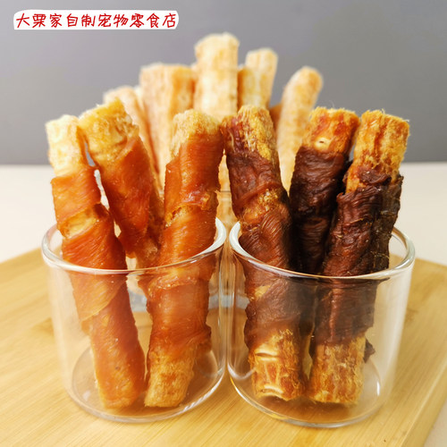 大栗家宠物狗狗零食鸡鸭肉绕冻干三文鱼骨头磨牙美毛鱼油补钙营养