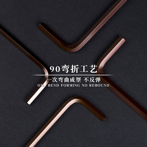 迪速公制盒装内六角扳手套装S2加硬材质球头内六方六棱1.5-10组合