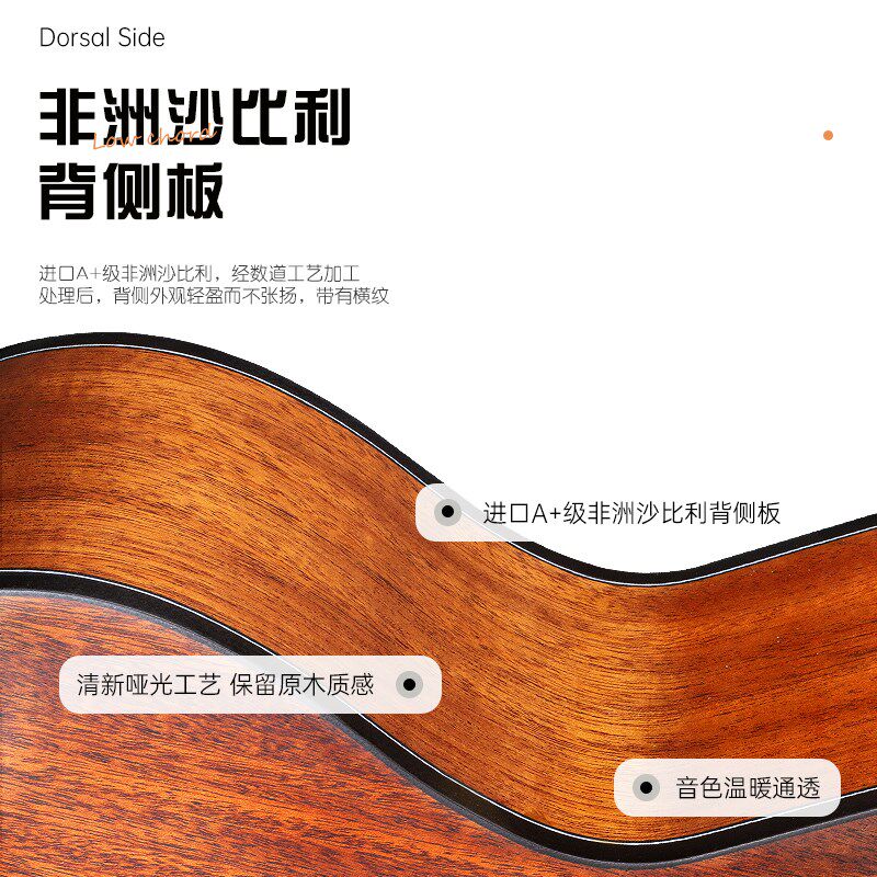 单板吉他38寸初学者吉他民谣36寸木吉他学生练习入门琴男女生乐器