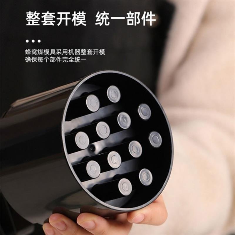 蜂窝煤模具炒饭厨房酒店创意菜品摆盘模型不锈钢米饭煤球造型磨具