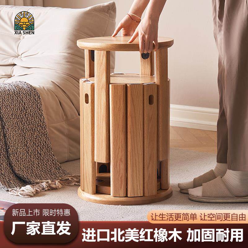 实木叠叠乐凳子家用耐用圆凳子多功能餐桌堆叠加厚移动式收纳椅子