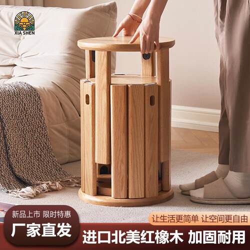 实木叠叠乐凳子家用耐用圆凳子多功能餐桌堆叠加厚移动式收纳椅子