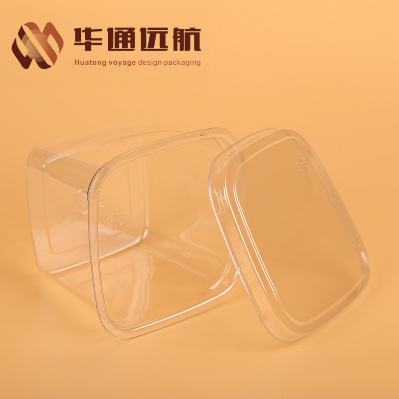 透明千层盒子奶油慕斯蛋糕水果切件蔬菜沙拉塑料加厚杯盒50套包邮