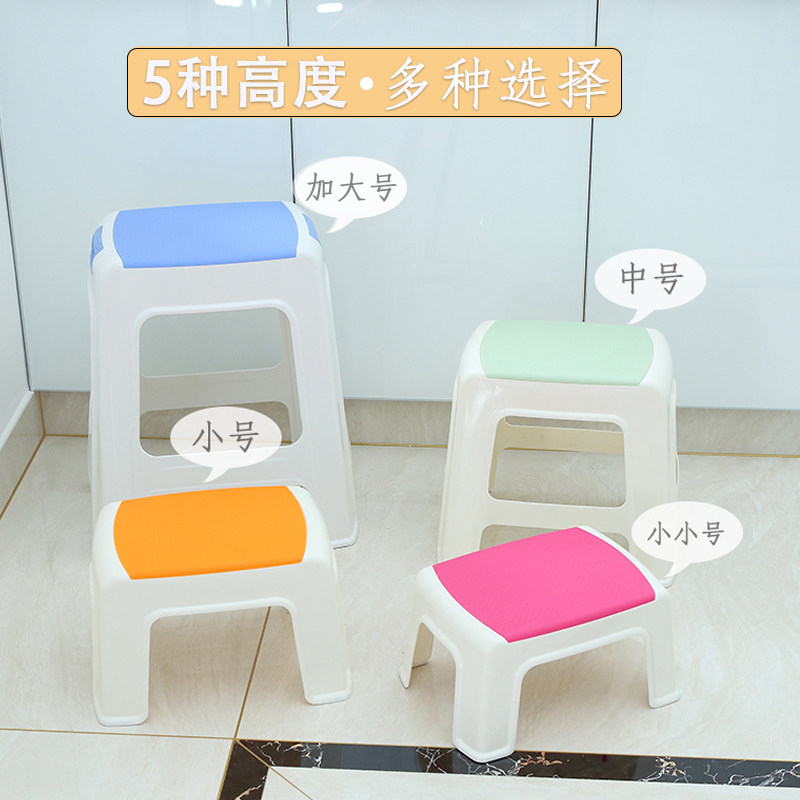加厚塑料凳高凳子餐桌凳电脑桌凳家用简易可叠放塑料凳
